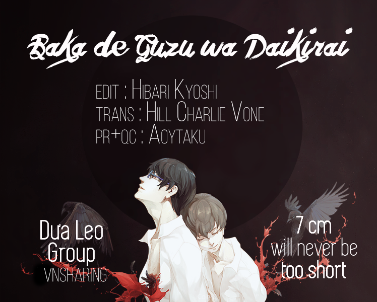 Baka de Guzu wa Daikirai Vol. 1 Ch. 5 第28页