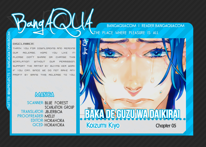 Baka de Guzu wa Daikirai Vol. 1 Ch. 5 第29页