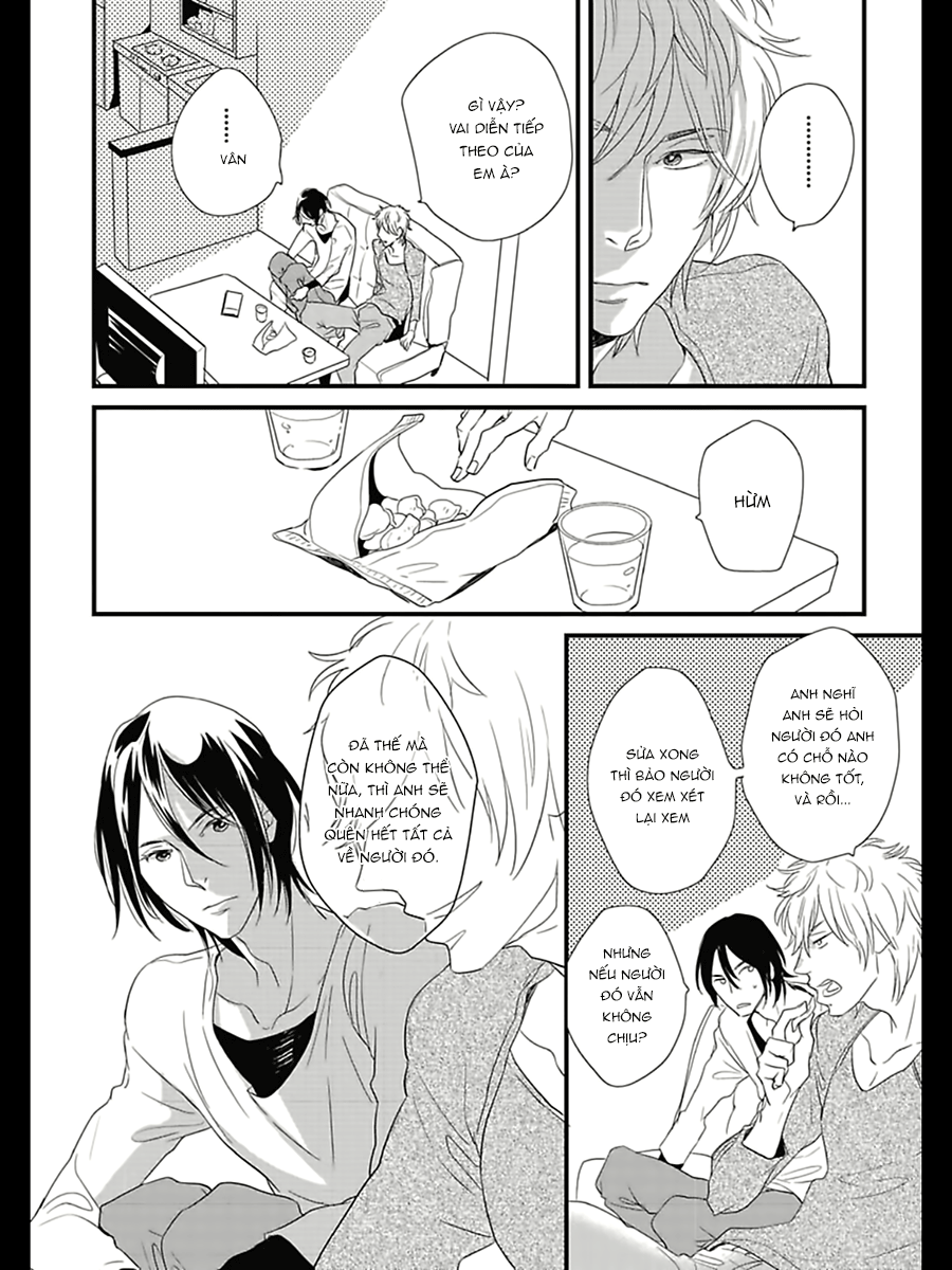 Baka de Guzu wa Daikirai Vol. 1 Ch. 5 第8页