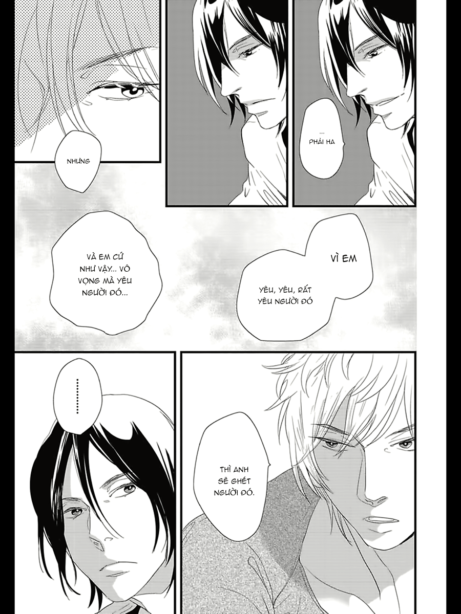 Baka de Guzu wa Daikirai Vol. 1 Ch. 5 第9页
