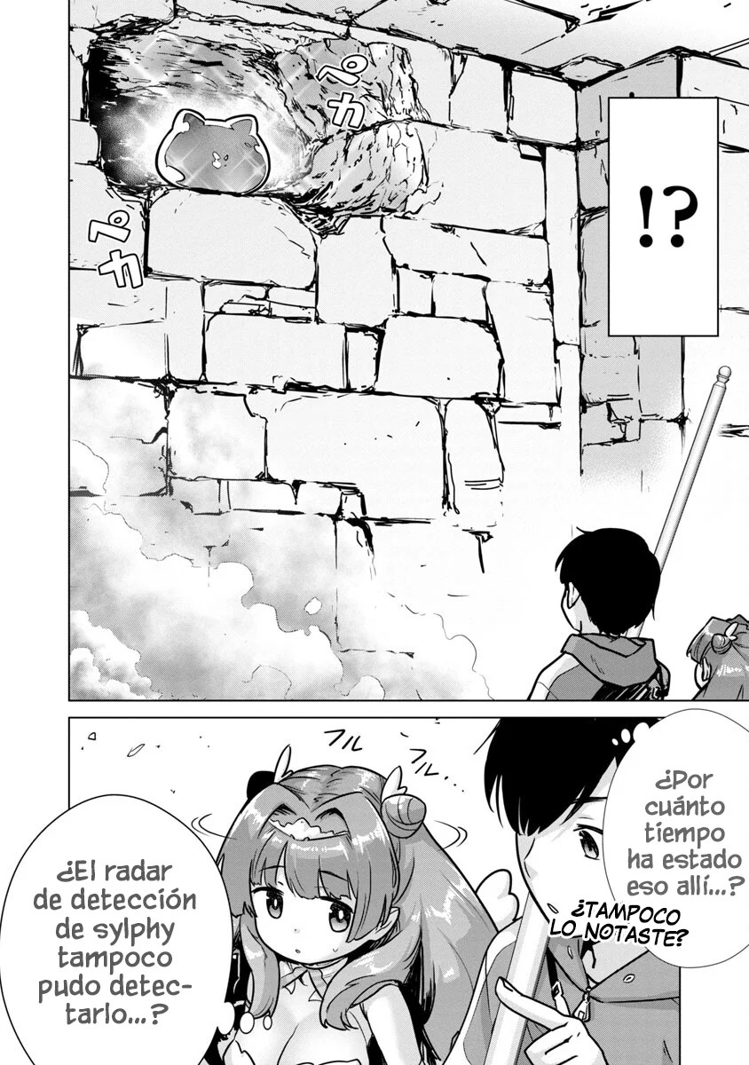 Mob kara Hajimaru Tansaku Eiyuutan Vol. 1 Ch. 5 第23页