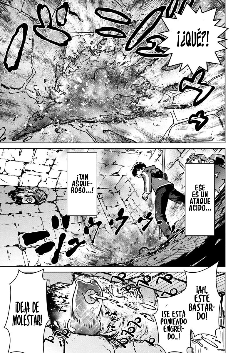Mob kara Hajimaru Tansaku Eiyuutan Vol. 1 Ch. 5 第26页