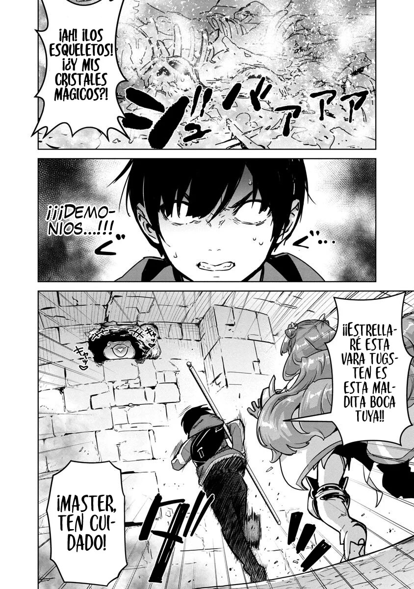 Mob kara Hajimaru Tansaku Eiyuutan Vol. 1 Ch. 5 第27页