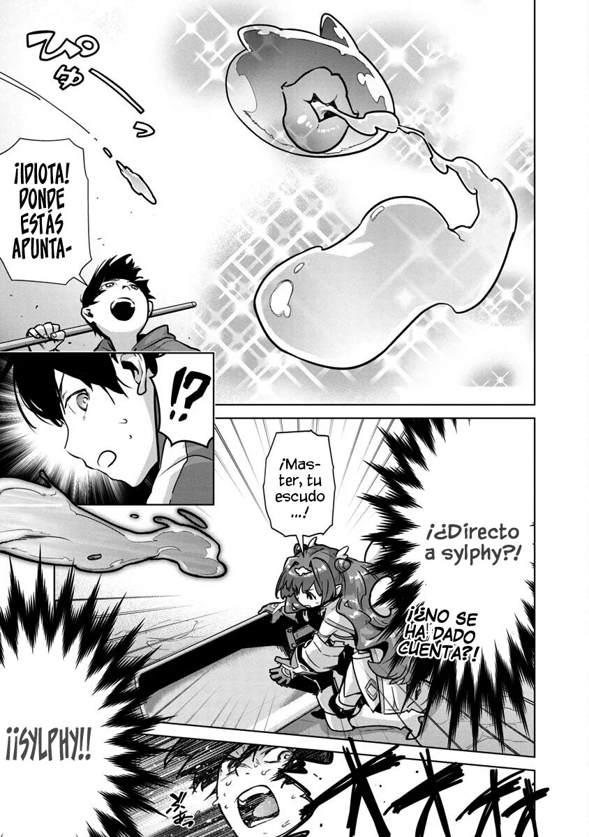 Mob kara Hajimaru Tansaku Eiyuutan Vol. 1 Ch. 5 第28页