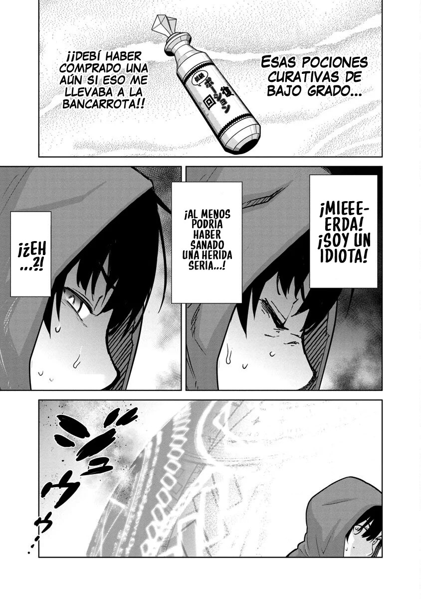Mob kara Hajimaru Tansaku Eiyuutan Vol. 1 Ch. 5 第30页