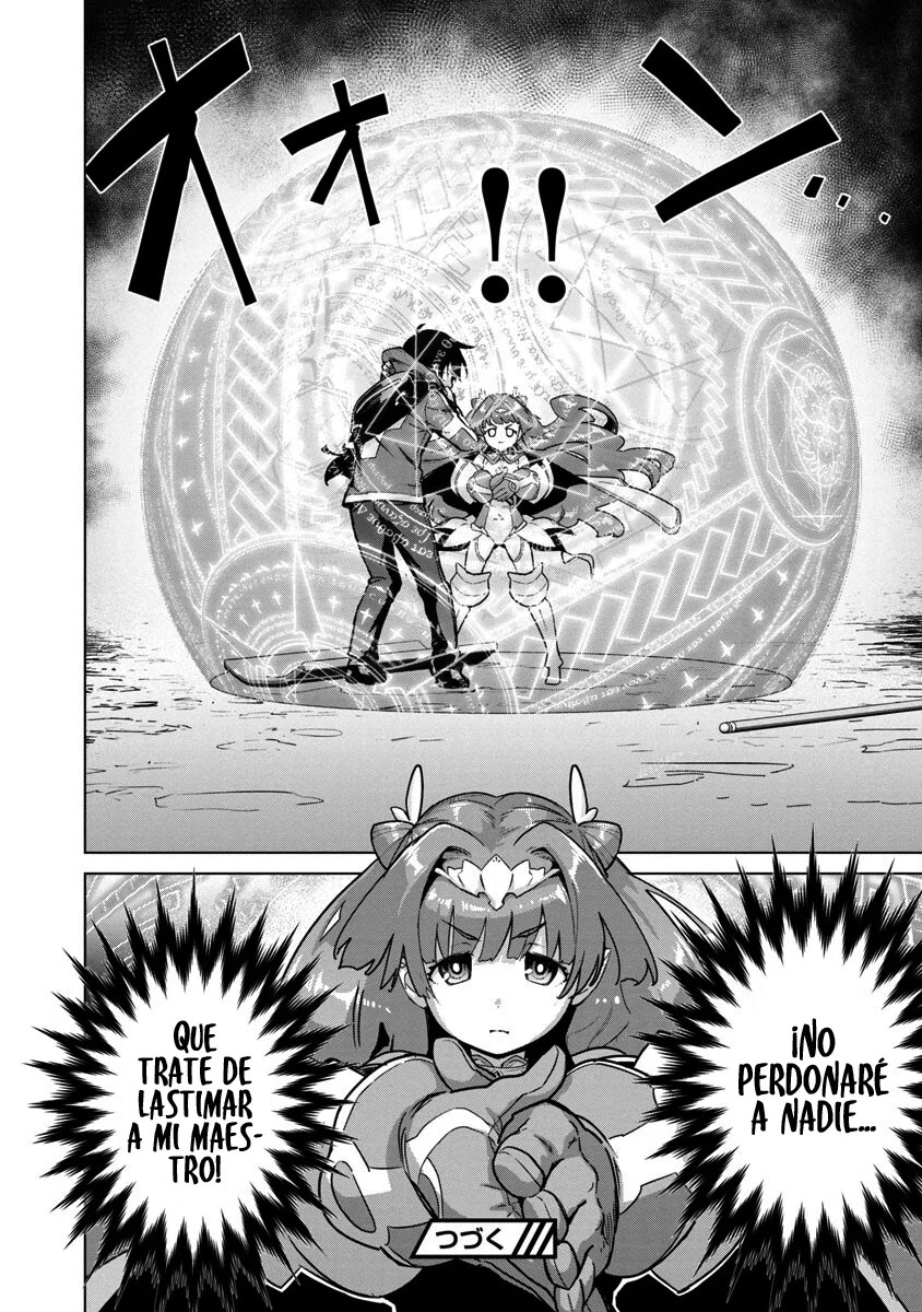 Mob kara Hajimaru Tansaku Eiyuutan Vol. 1 Ch. 5 第31页