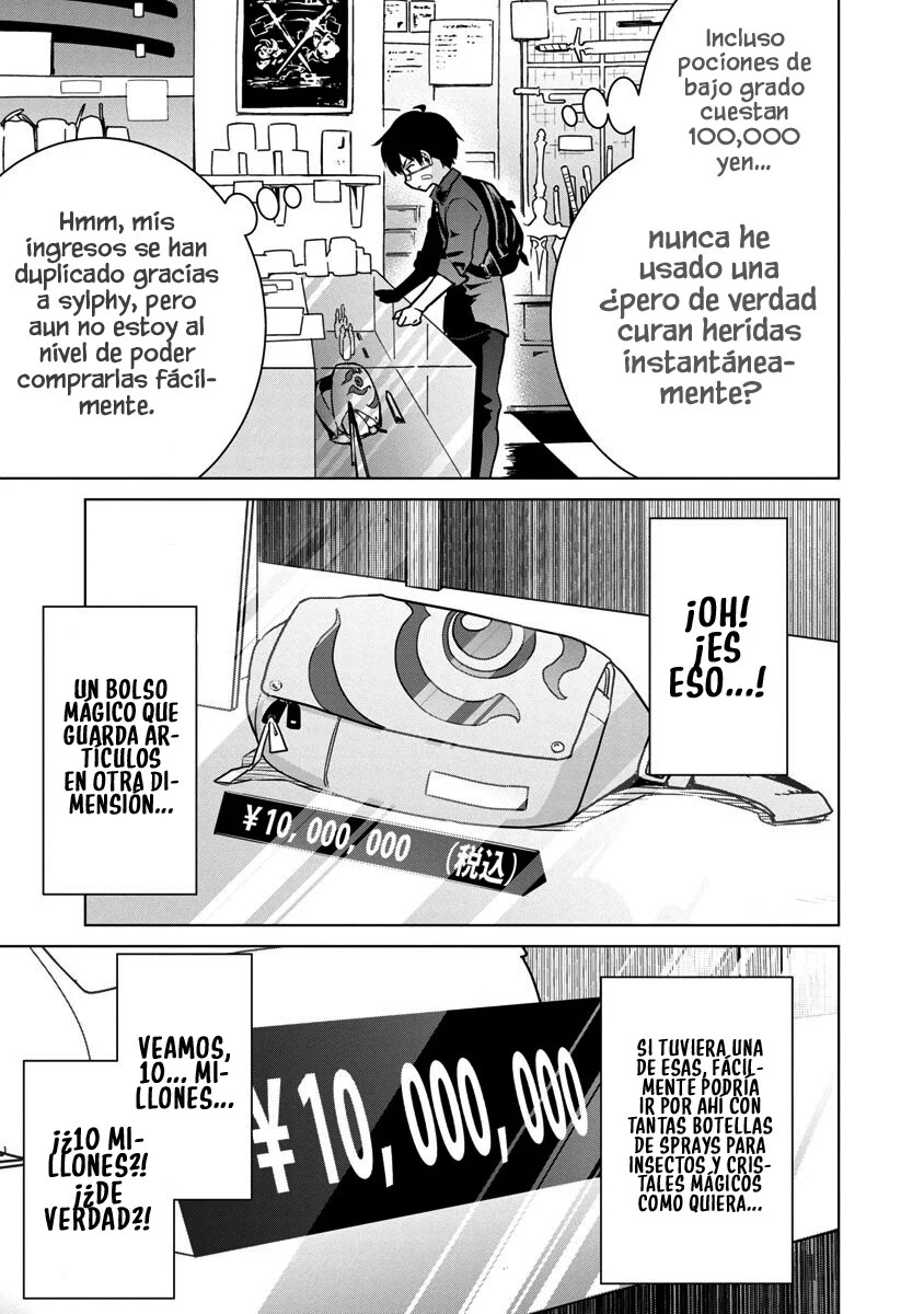 Mob kara Hajimaru Tansaku Eiyuutan Vol. 1 Ch. 5 第8页