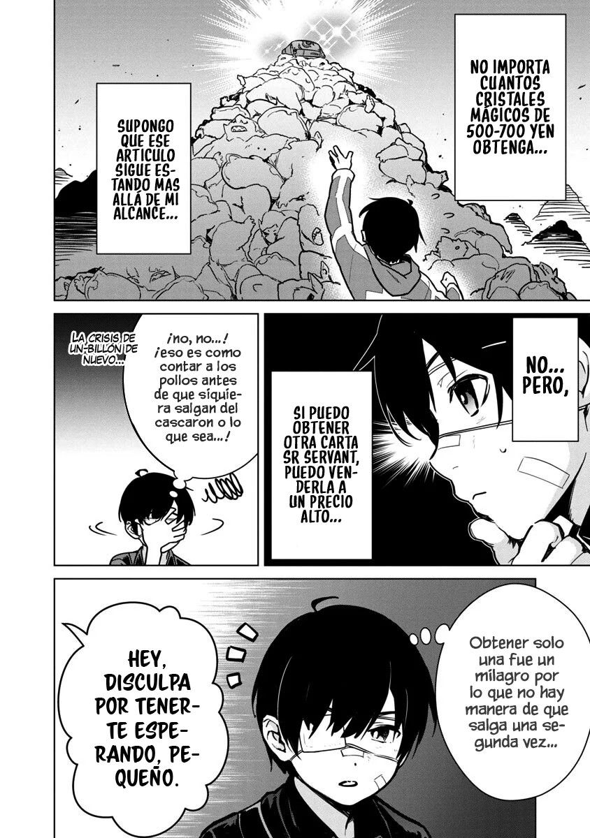 Mob kara Hajimaru Tansaku Eiyuutan Vol. 1 Ch. 5 第9页