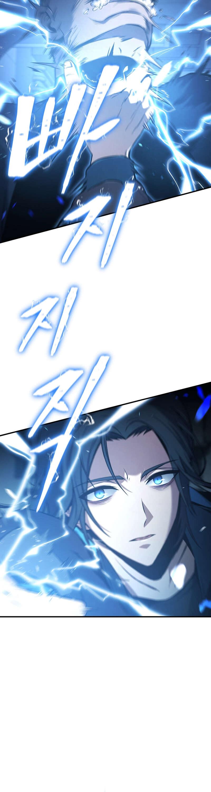 The Genius Medicinal Mage Vol. 1 Ch. 3 第16页
