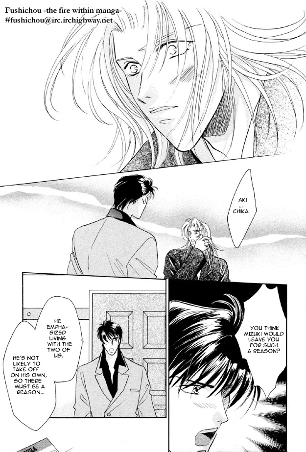 Passion Fruit no Kaori Tsuki Vol. 1 Ch. 3 第13页