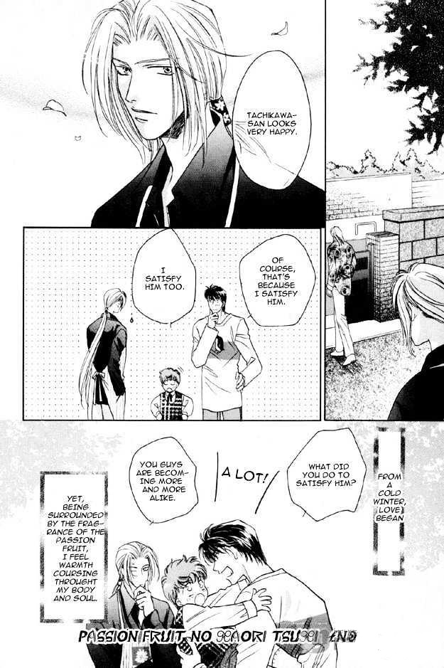 Passion Fruit no Kaori Tsuki Vol. 1 Ch. 3 第28页