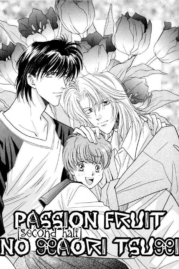 Passion Fruit no Kaori Tsuki Vol. 1 Ch. 3 第5页
