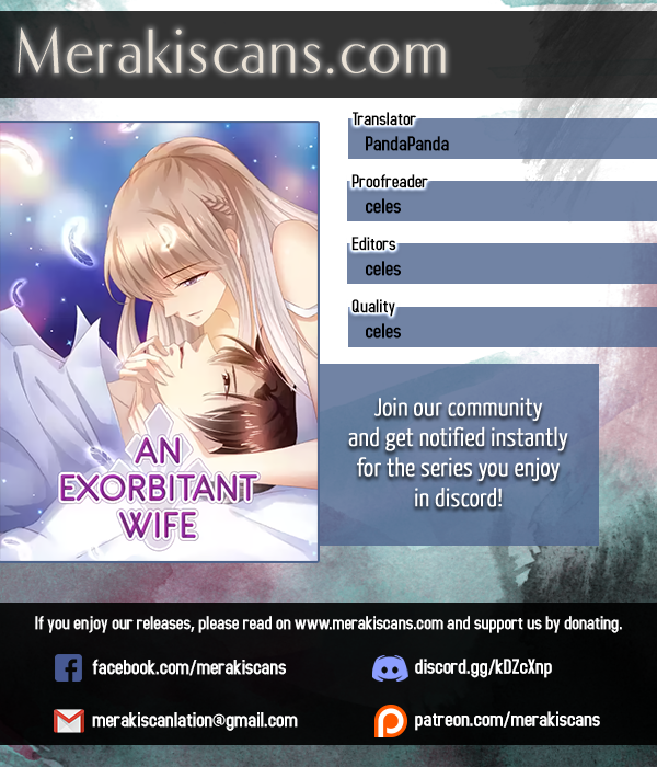An Exorbitant Wife Ch. 5 第1页