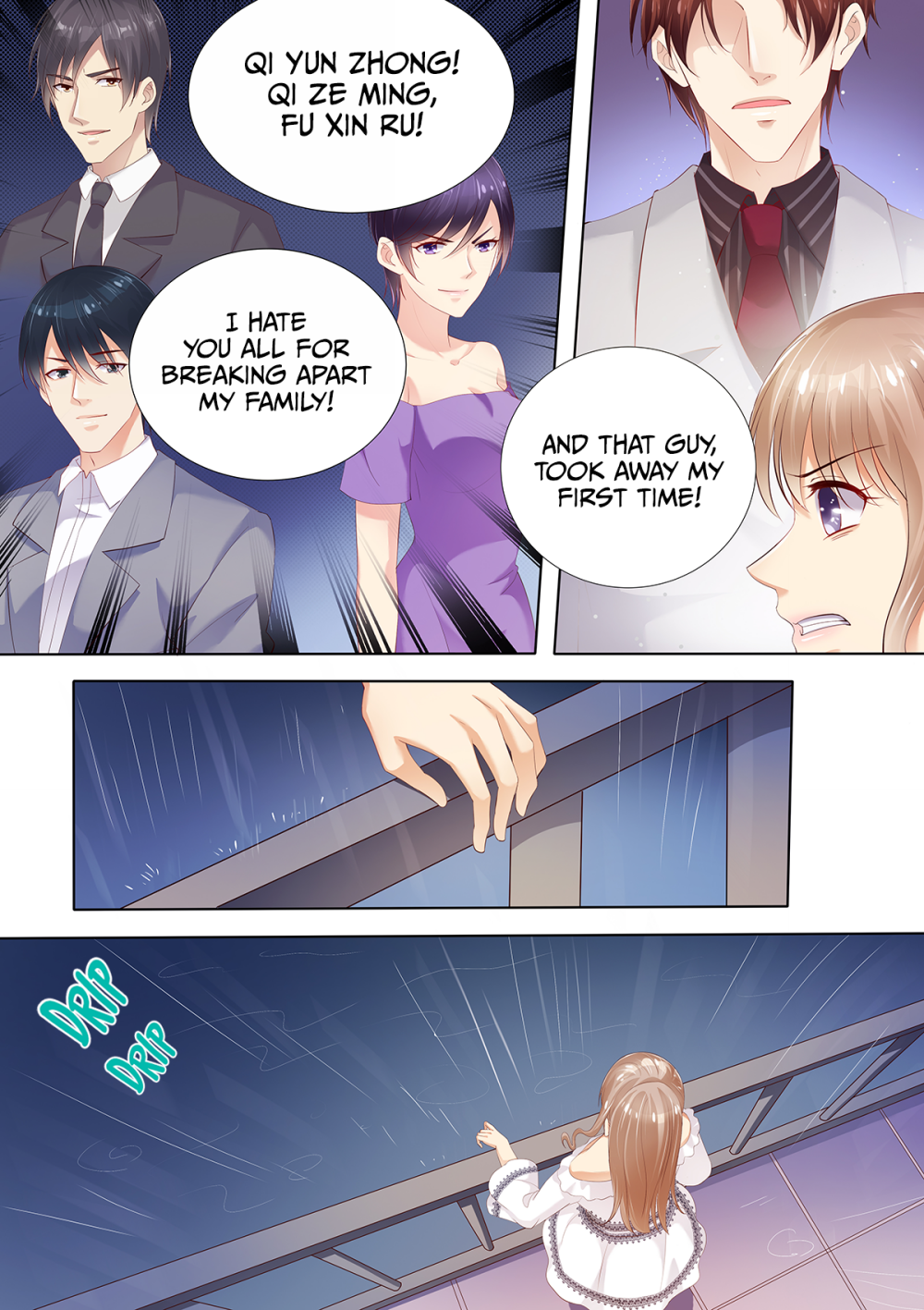 An Exorbitant Wife Ch. 5 第5页