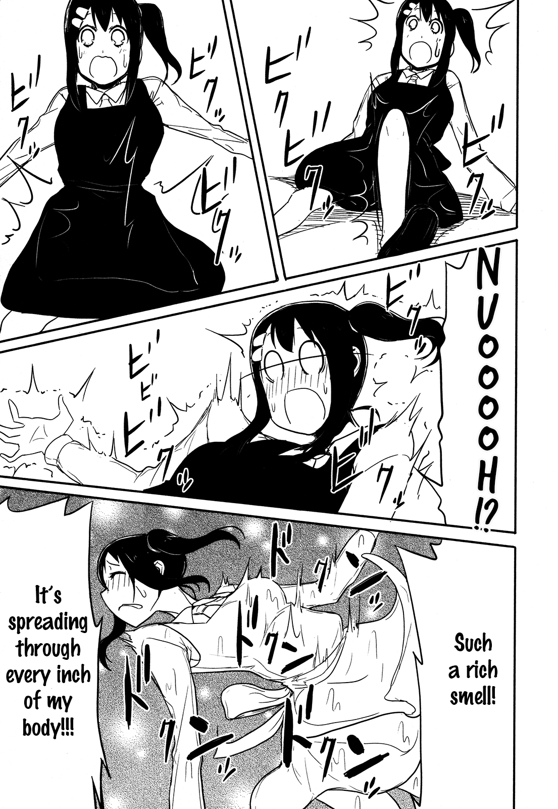 Anechuu! - Dekiai Monzetsu Minako-san Awakening!! Minako's True Insanity 第19页