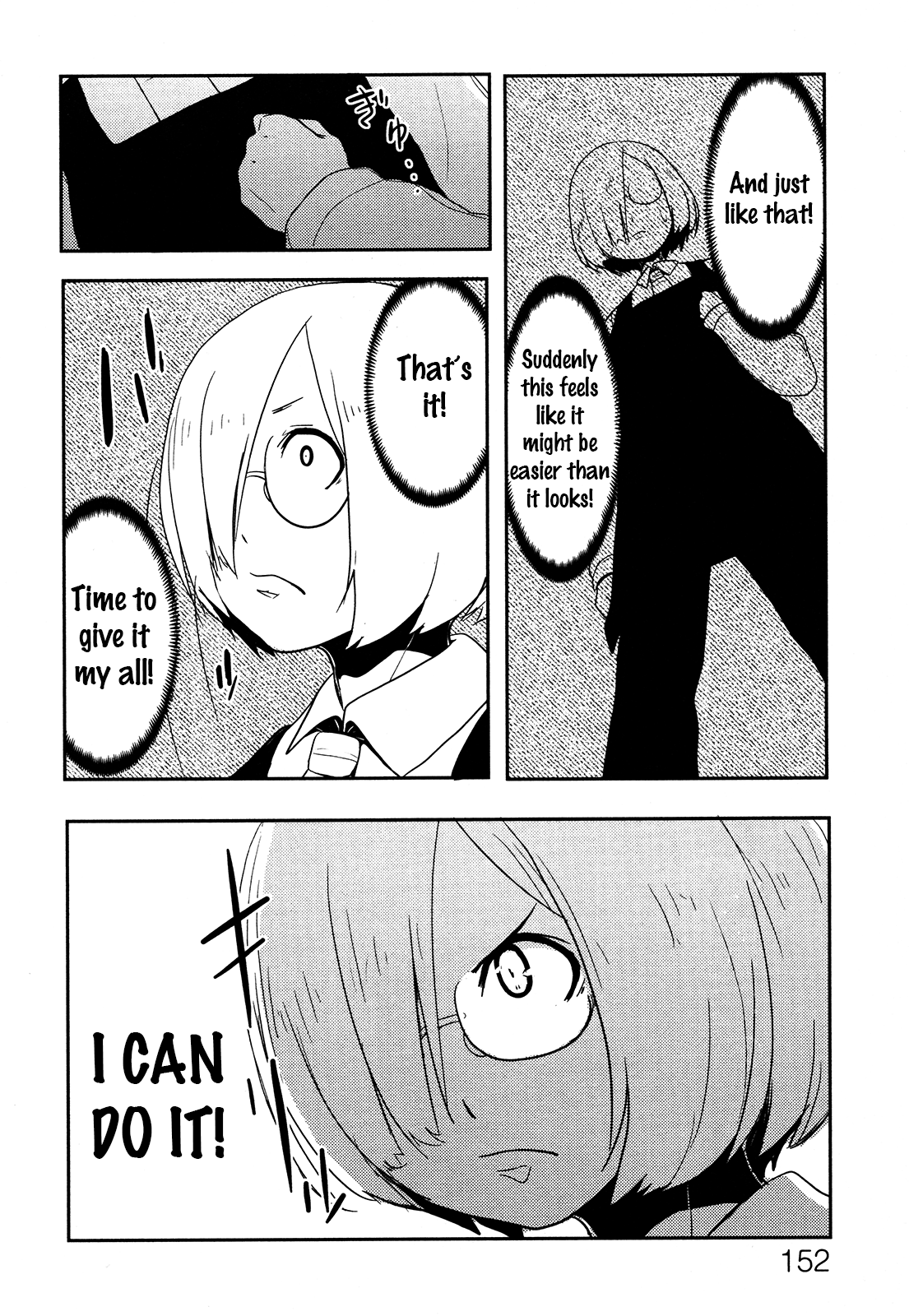 Anechuu! - Dekiai Monzetsu Minako-san Awakening!! Minako's True Insanity 第6页