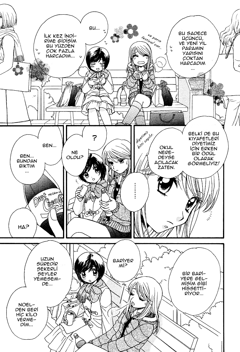 Girl Friends Vol. 1 Ch. 4 第19页