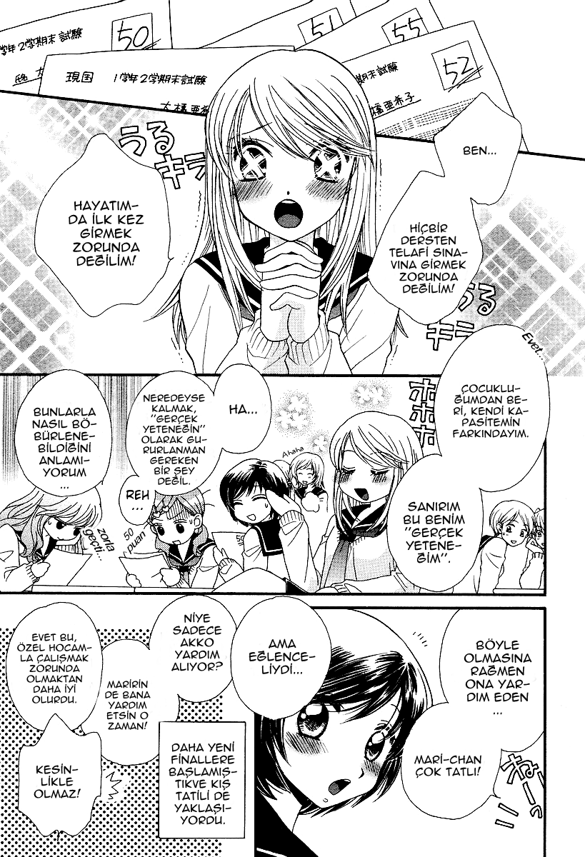 Girl Friends Vol. 1 Ch. 4 第3页