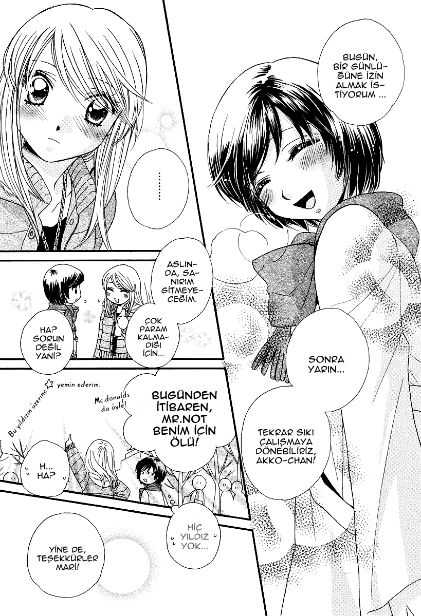 Girl Friends Vol. 1 Ch. 4 第21页