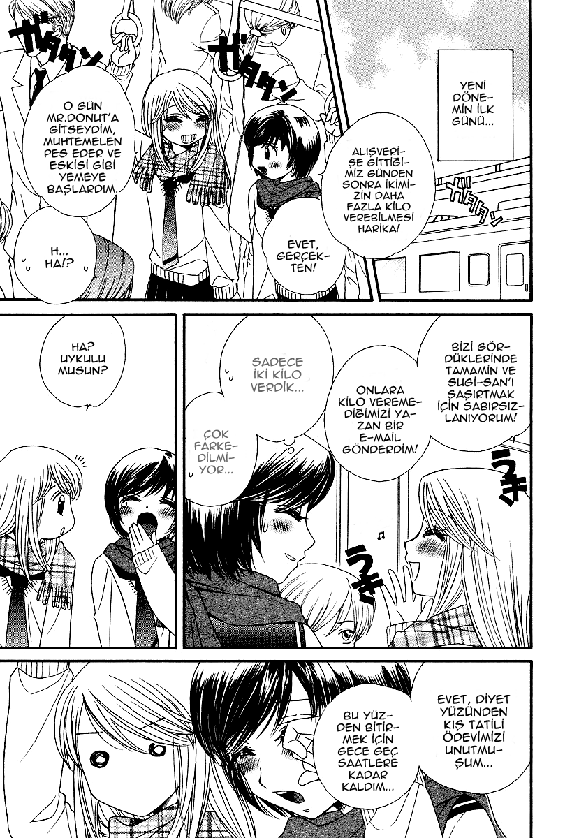 Girl Friends Vol. 1 Ch. 4 第23页