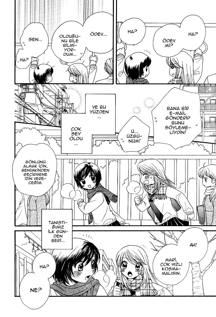 Girl Friends Vol. 1 Ch. 4 第24页