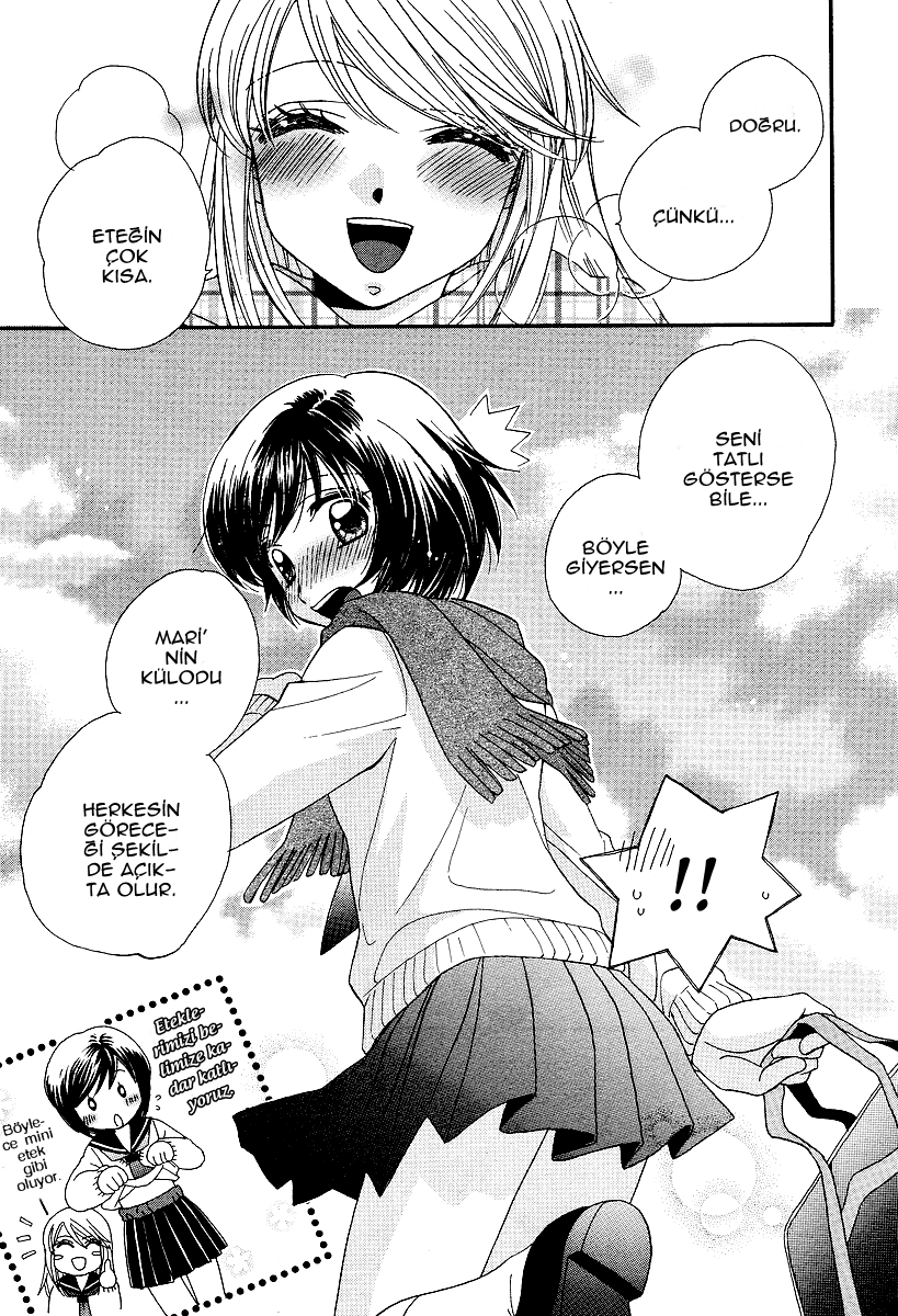 Girl Friends Vol. 1 Ch. 4 第25页