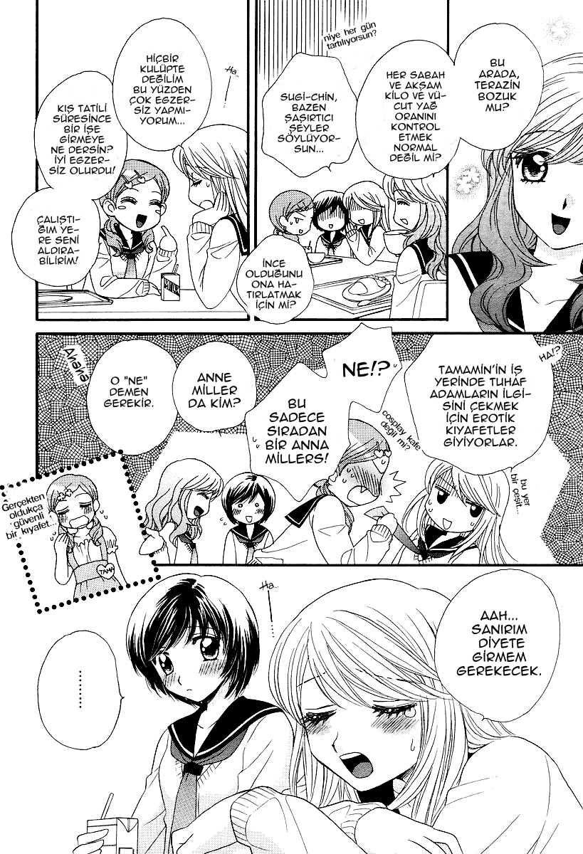 Girl Friends Vol. 1 Ch. 4 第8页