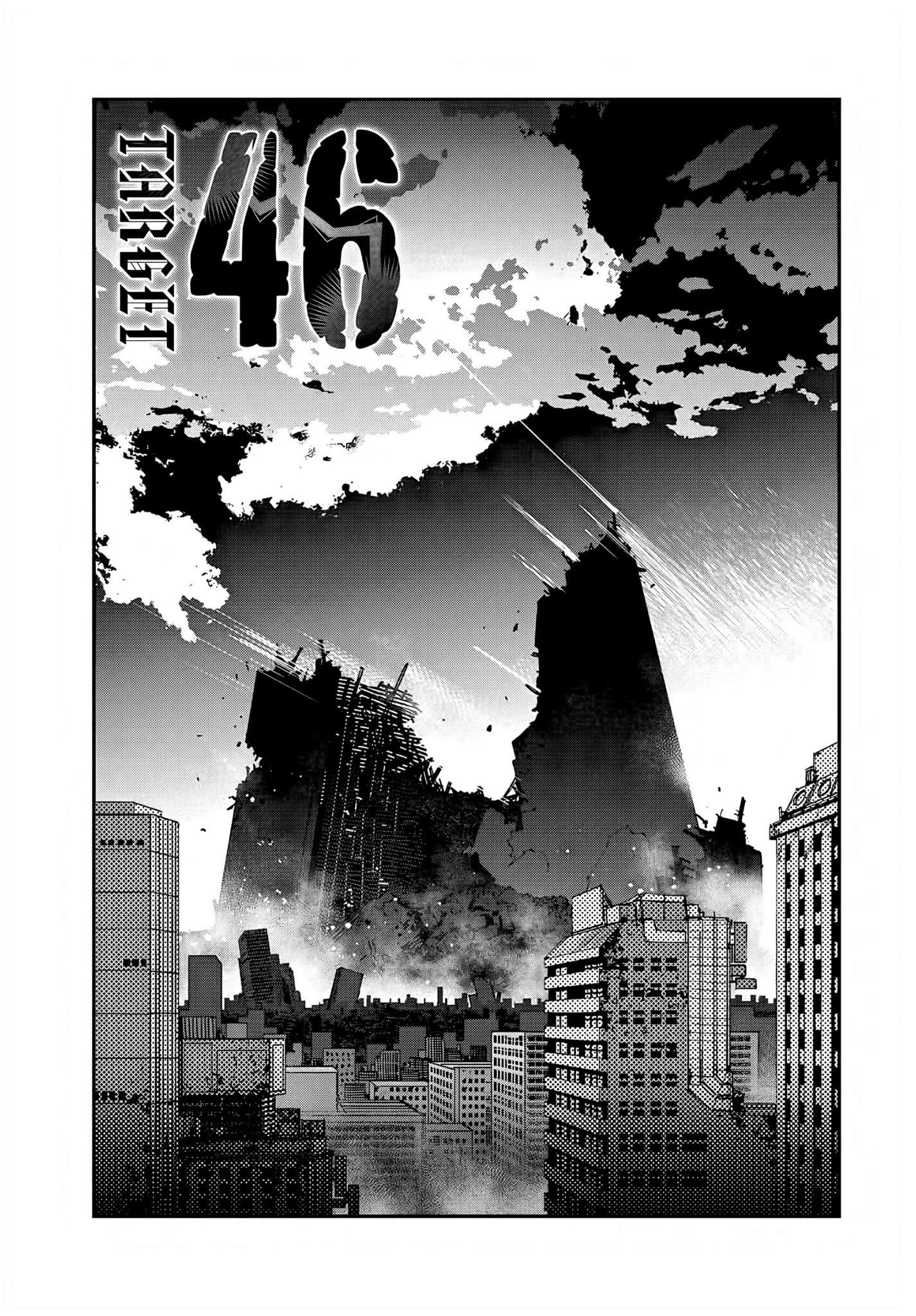 Sensha Isu -TANK CHAIR- Vol. 7 Ch. 46 第3页