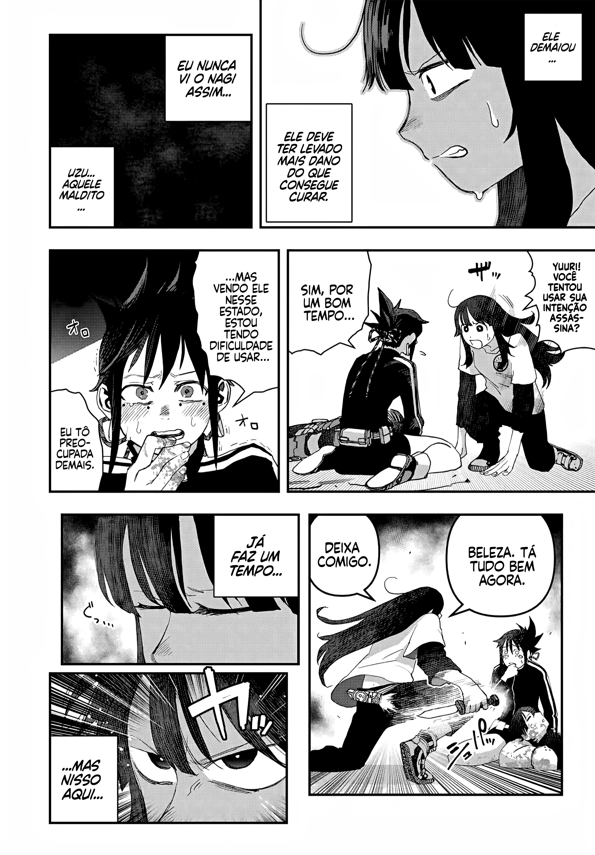 Sensha Isu -TANK CHAIR- Vol. 7 Ch. 46 第6页