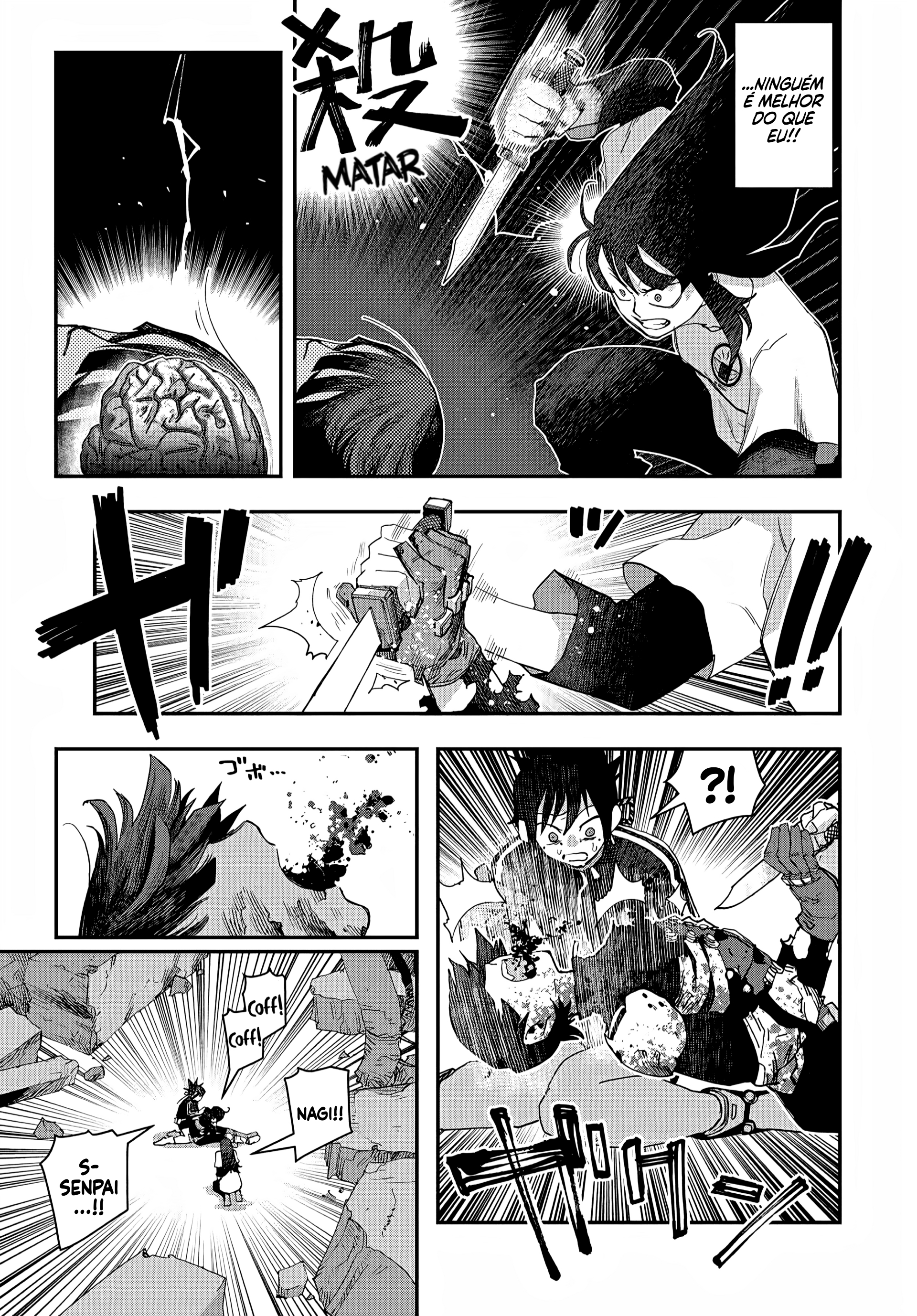 Sensha Isu -TANK CHAIR- Vol. 7 Ch. 46 第7页