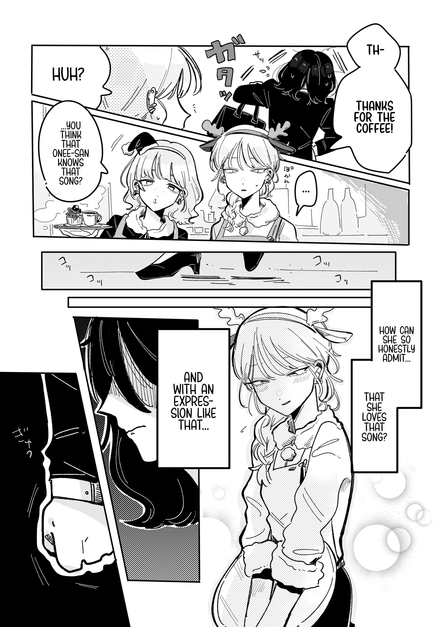 The Overworked Office Lady's Café Crush Ch. 3 第7页