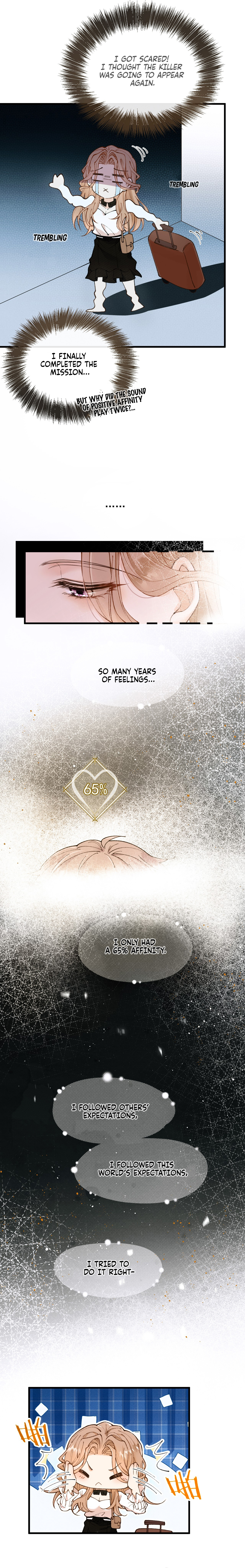 All Male Protagonists Are Ill Ch. 2 第12页