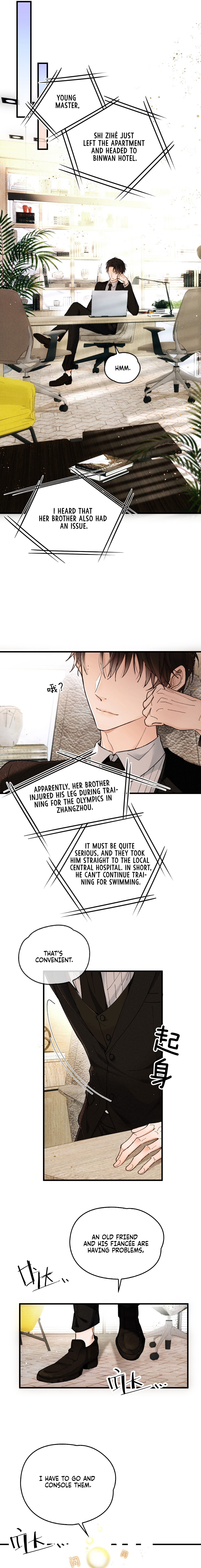 All Male Protagonists Are Ill Ch. 2 第14页