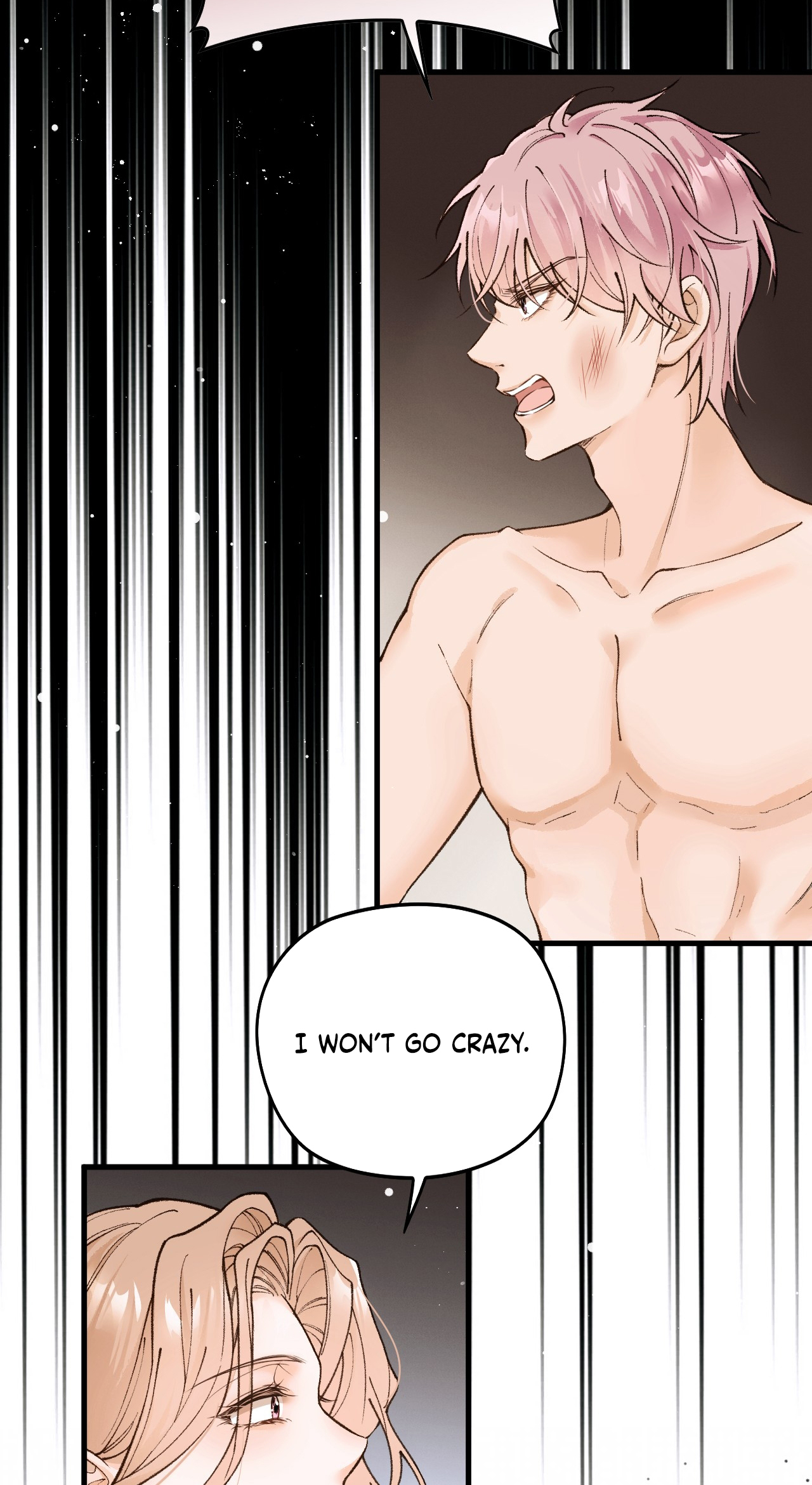 All Male Protagonists Are Ill Ch. 2 第6页