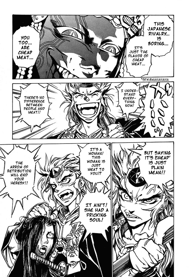 Legend of Rago Vol. 1 Ch. 2 第12页