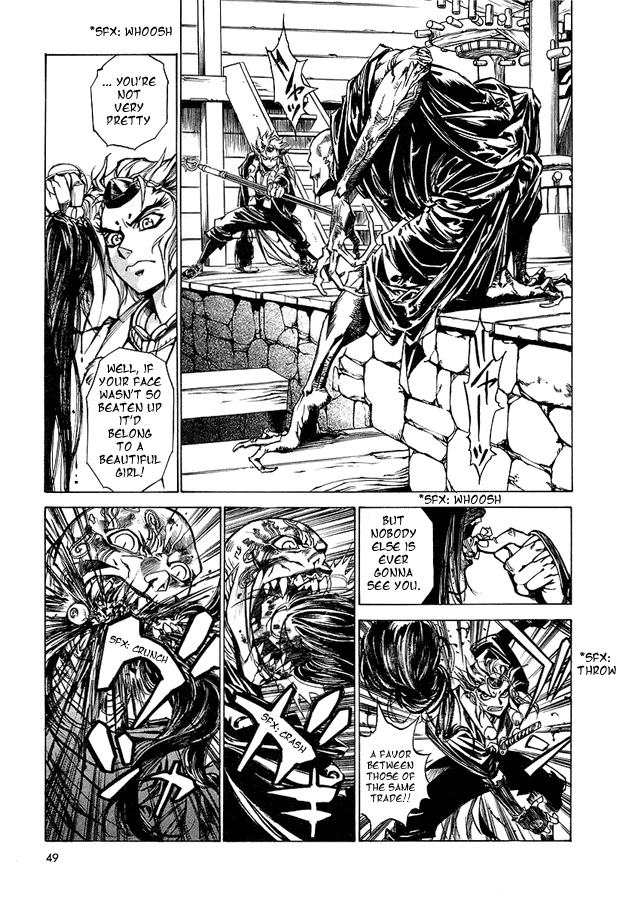 Legend of Rago Vol. 1 Ch. 2 第16页