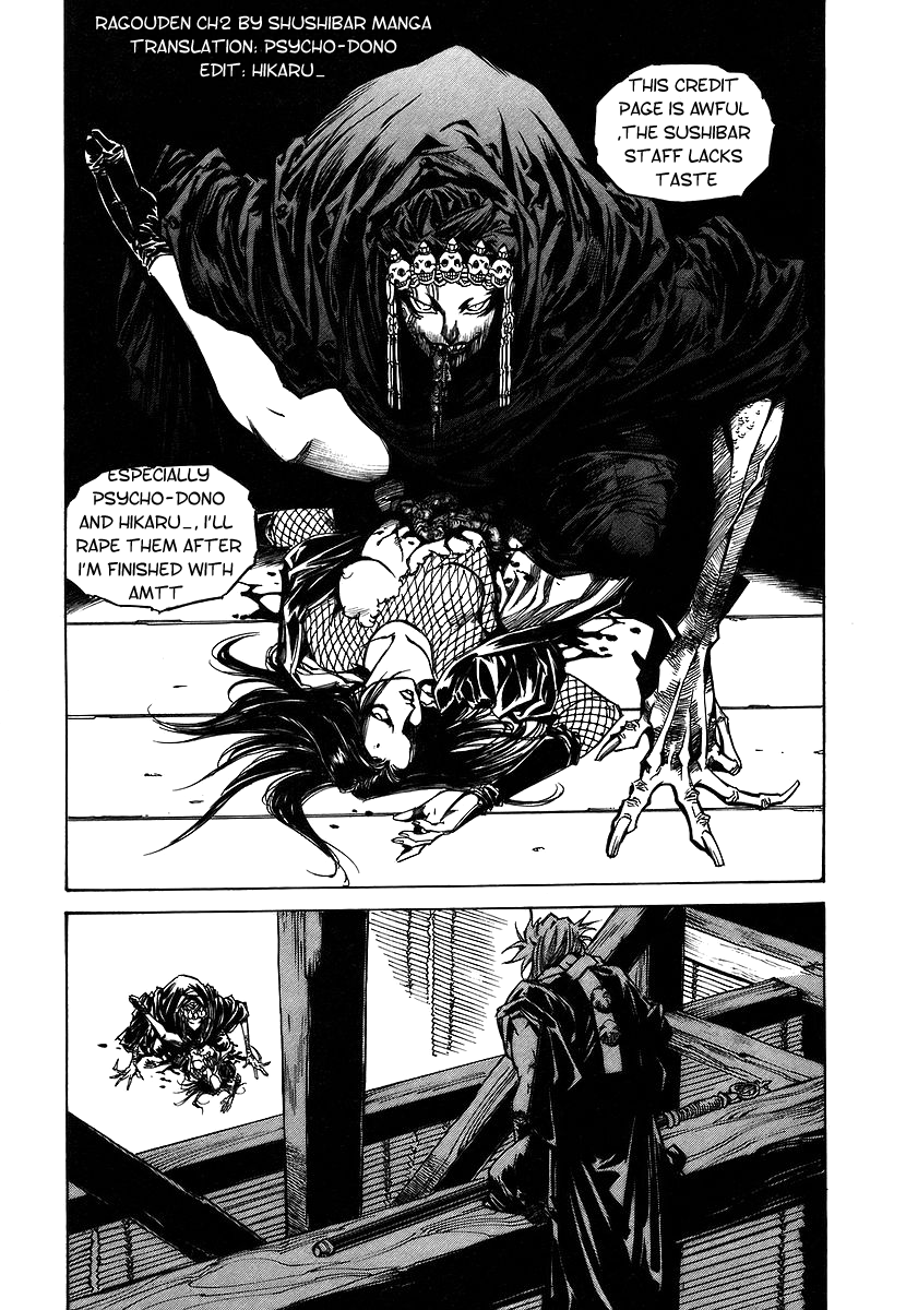 Legend of Rago Vol. 1 Ch. 2 第22页