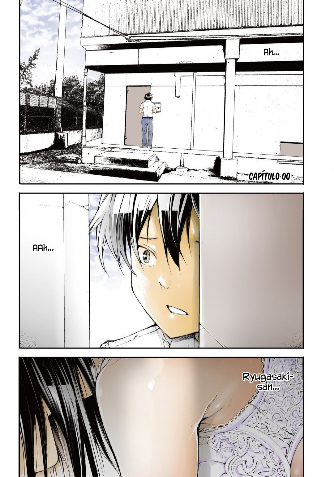 Mukasete! Ryuugasaki-san 第3页