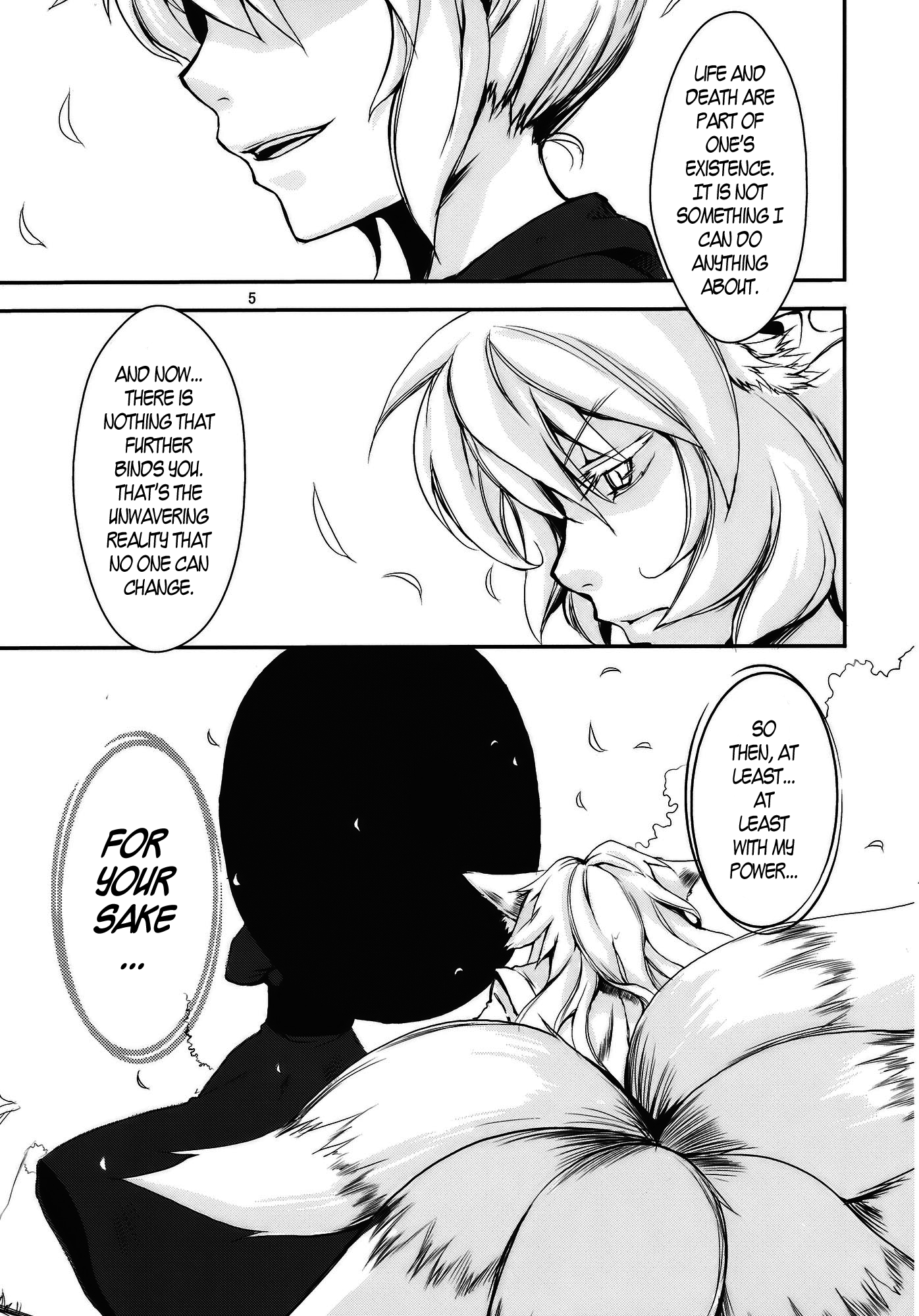Touhou - Yakumo-ke! ~Taisetsu na Taisetsu na Kazoku dakara~ (Doujinshi) 第5页