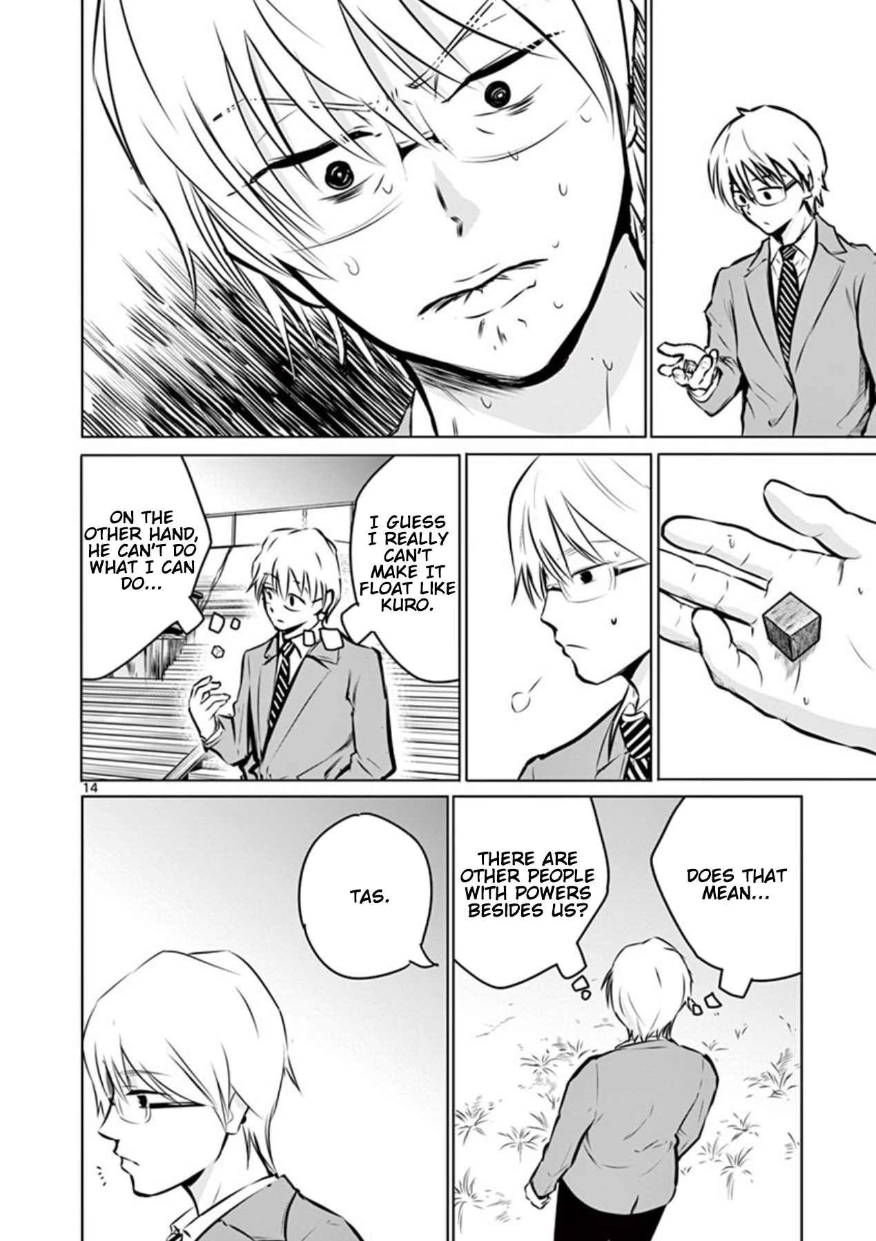 Naito Shishiruirui Messatsu Death Road Vol. 1 Ch. 2 第14页