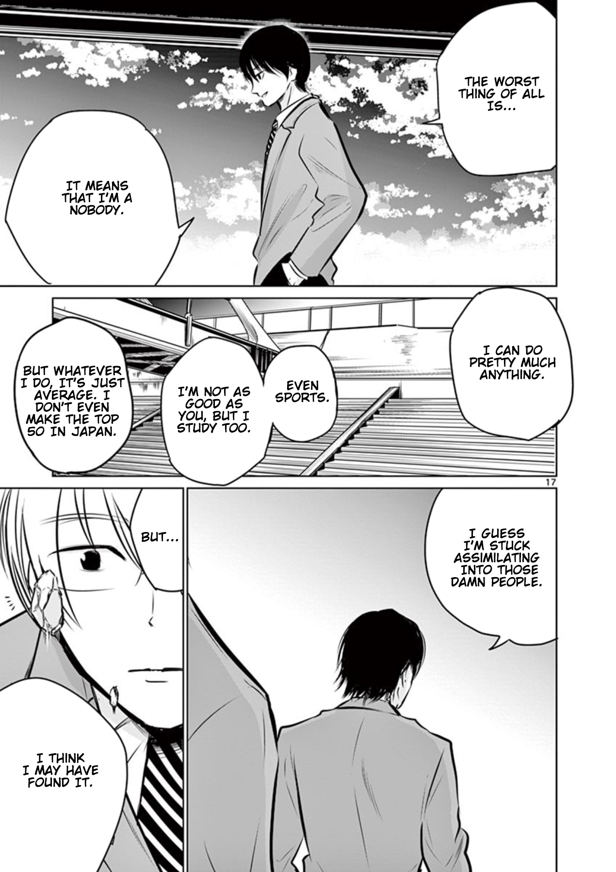 Naito Shishiruirui Messatsu Death Road Vol. 1 Ch. 2 第17页