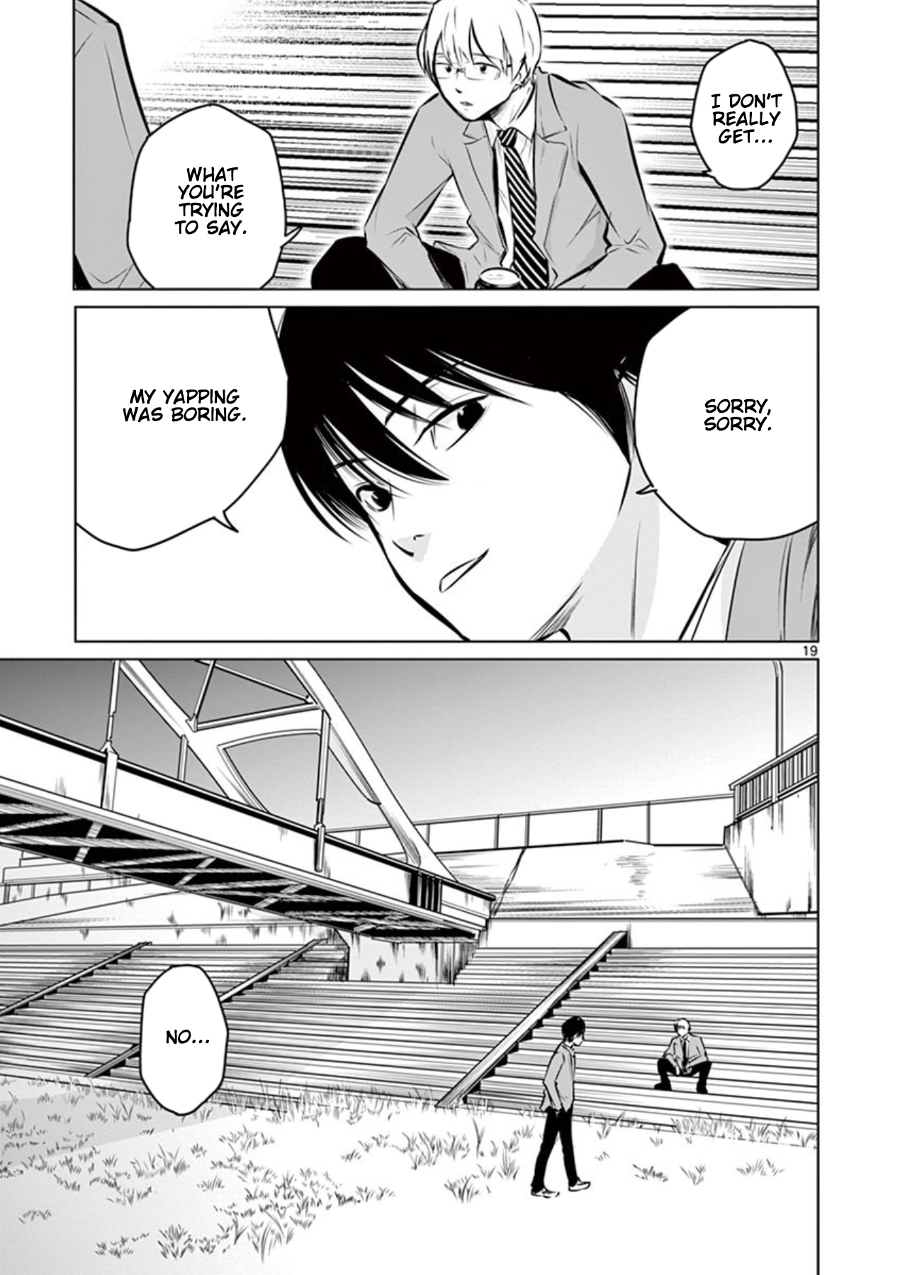 Naito Shishiruirui Messatsu Death Road Vol. 1 Ch. 2 第19页