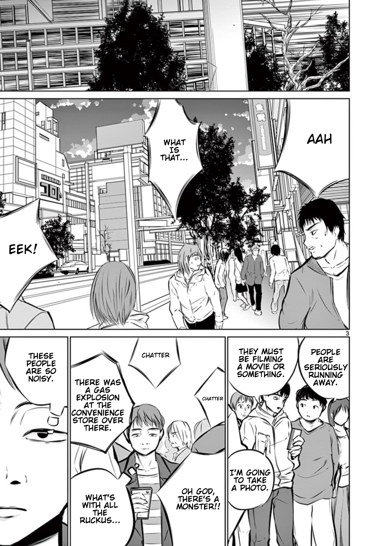 Naito Shishiruirui Messatsu Death Road Vol. 1 Ch. 2 第3页