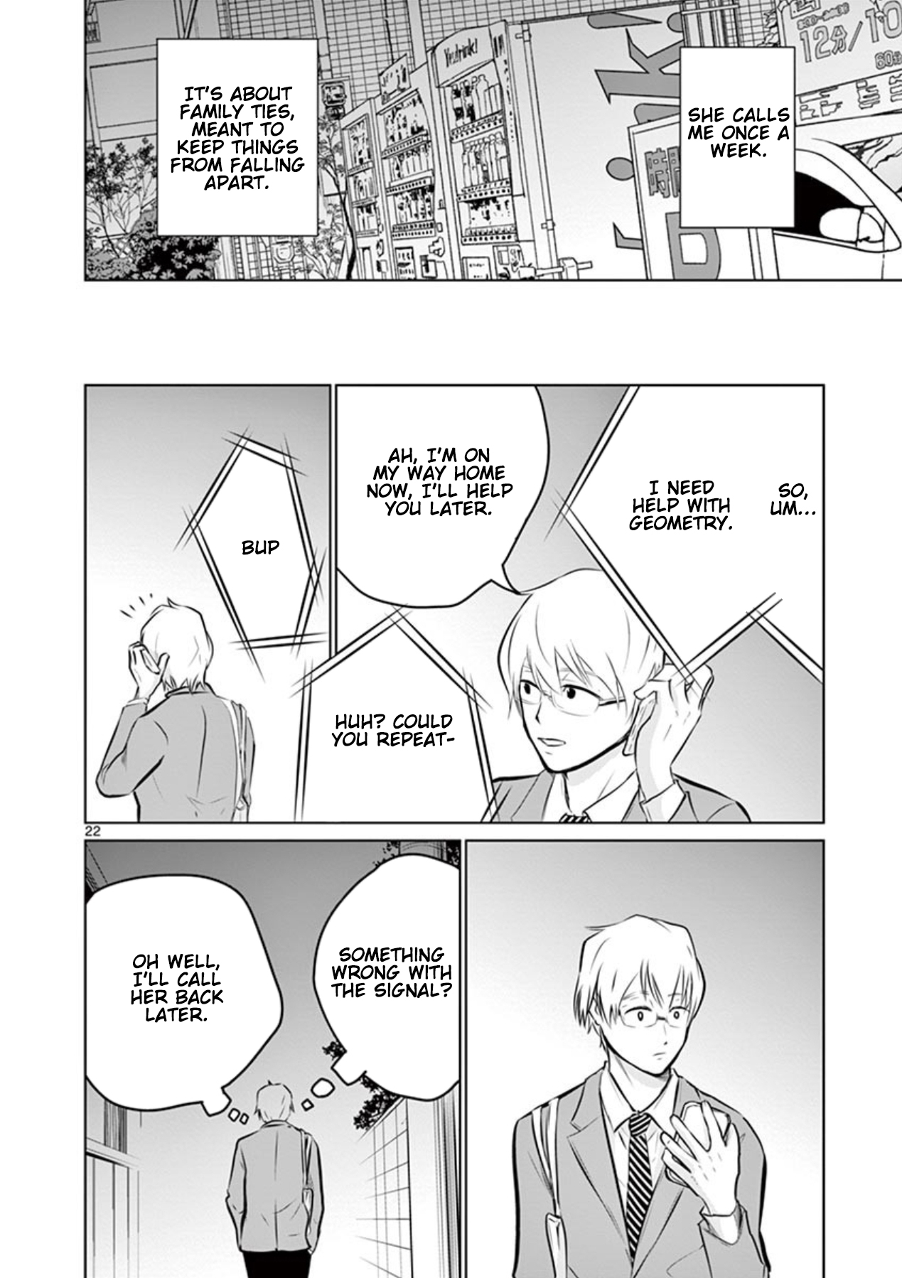 Naito Shishiruirui Messatsu Death Road Vol. 1 Ch. 2 第22页