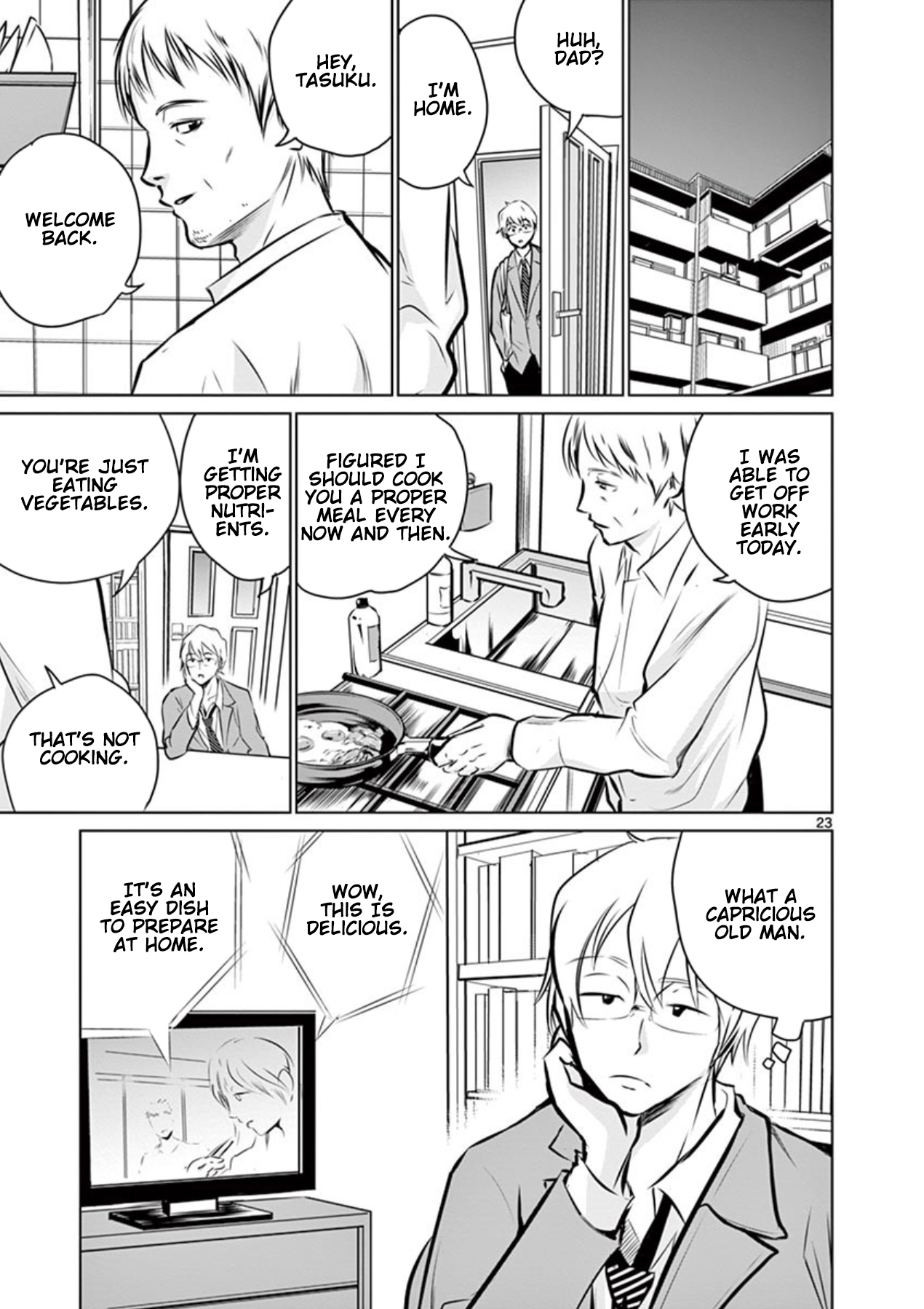 Naito Shishiruirui Messatsu Death Road Vol. 1 Ch. 2 第23页