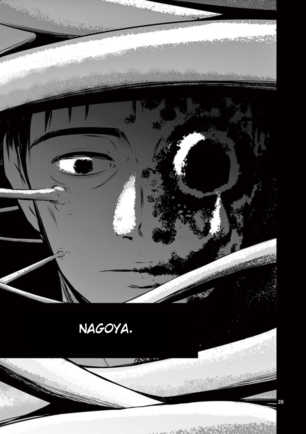 Naito Shishiruirui Messatsu Death Road Vol. 1 Ch. 2 第29页