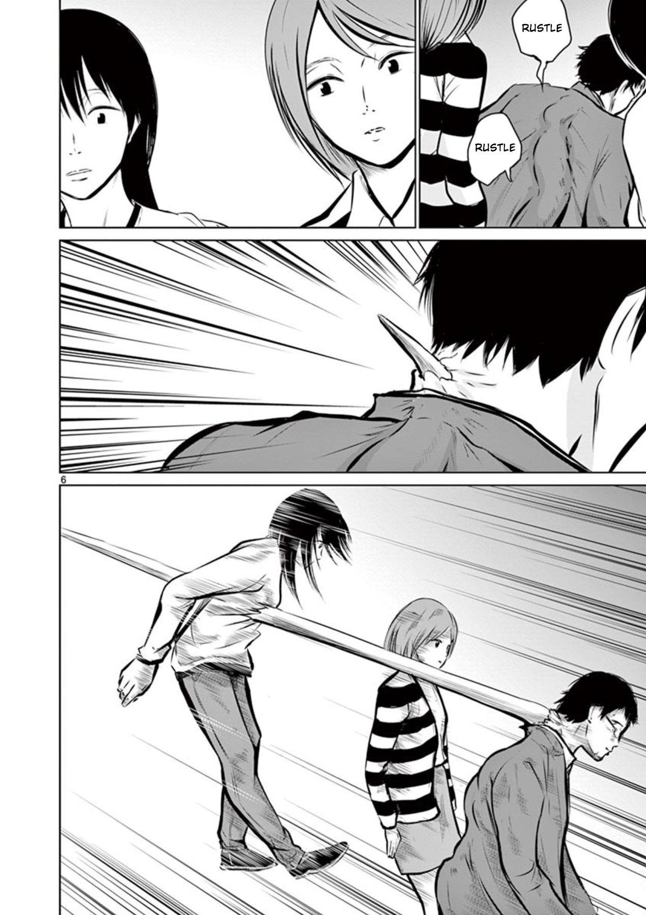 Naito Shishiruirui Messatsu Death Road Vol. 1 Ch. 2 第6页