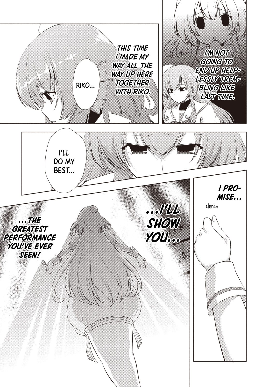 Bermuda △ Triangle: Karen on Stage ♪ Vol. 1 Ch. 6 第5页