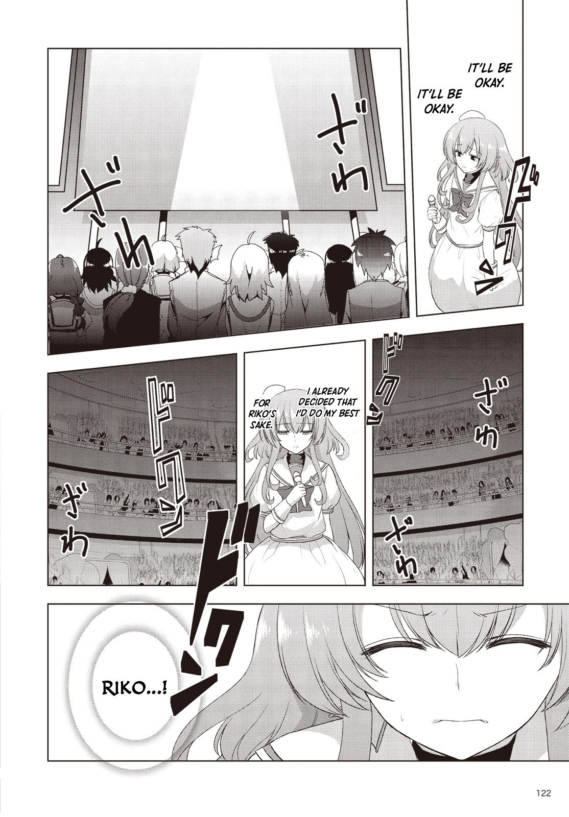 Bermuda △ Triangle: Karen on Stage ♪ Vol. 1 Ch. 6 第6页