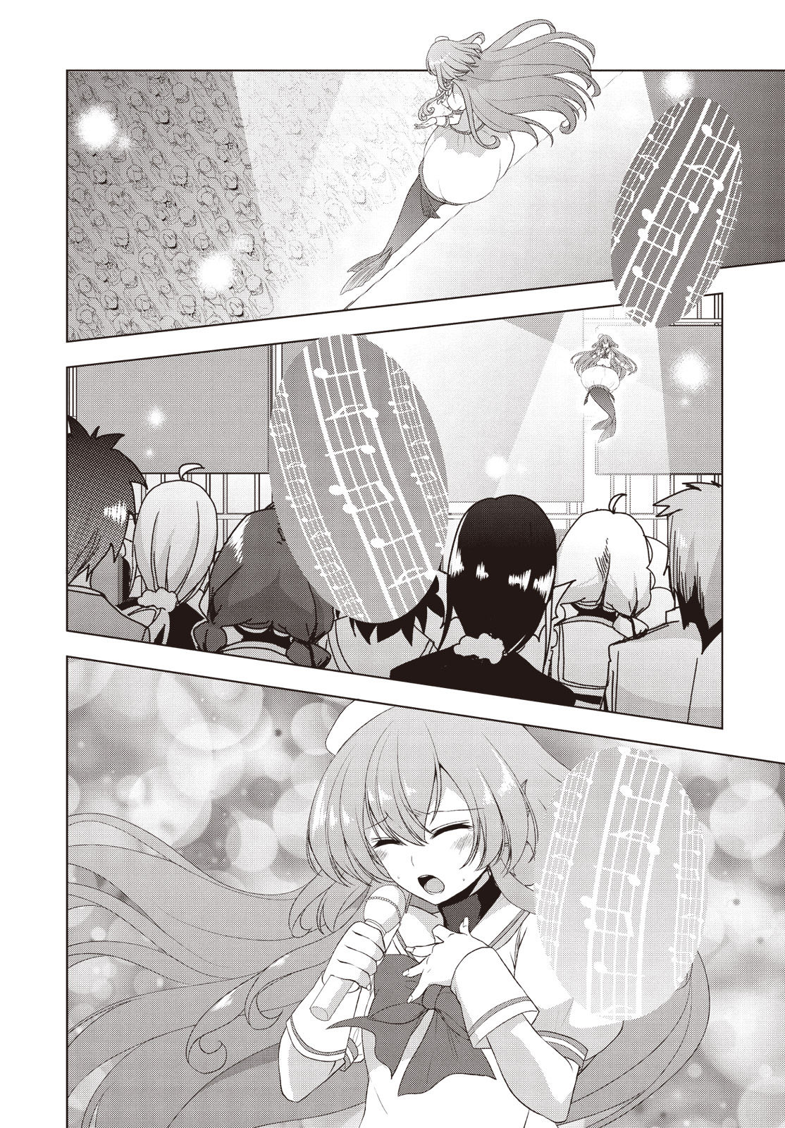Bermuda △ Triangle: Karen on Stage ♪ Vol. 1 Ch. 6 第9页